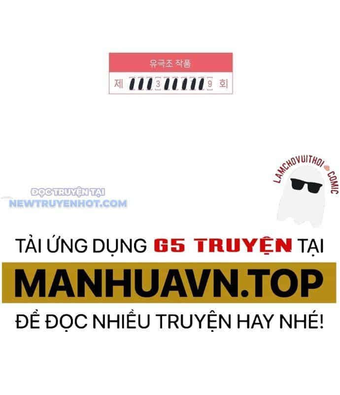 Người Trúng Độc Đắc Cũng Đi Làm - Chương 39 - ảnh 15
