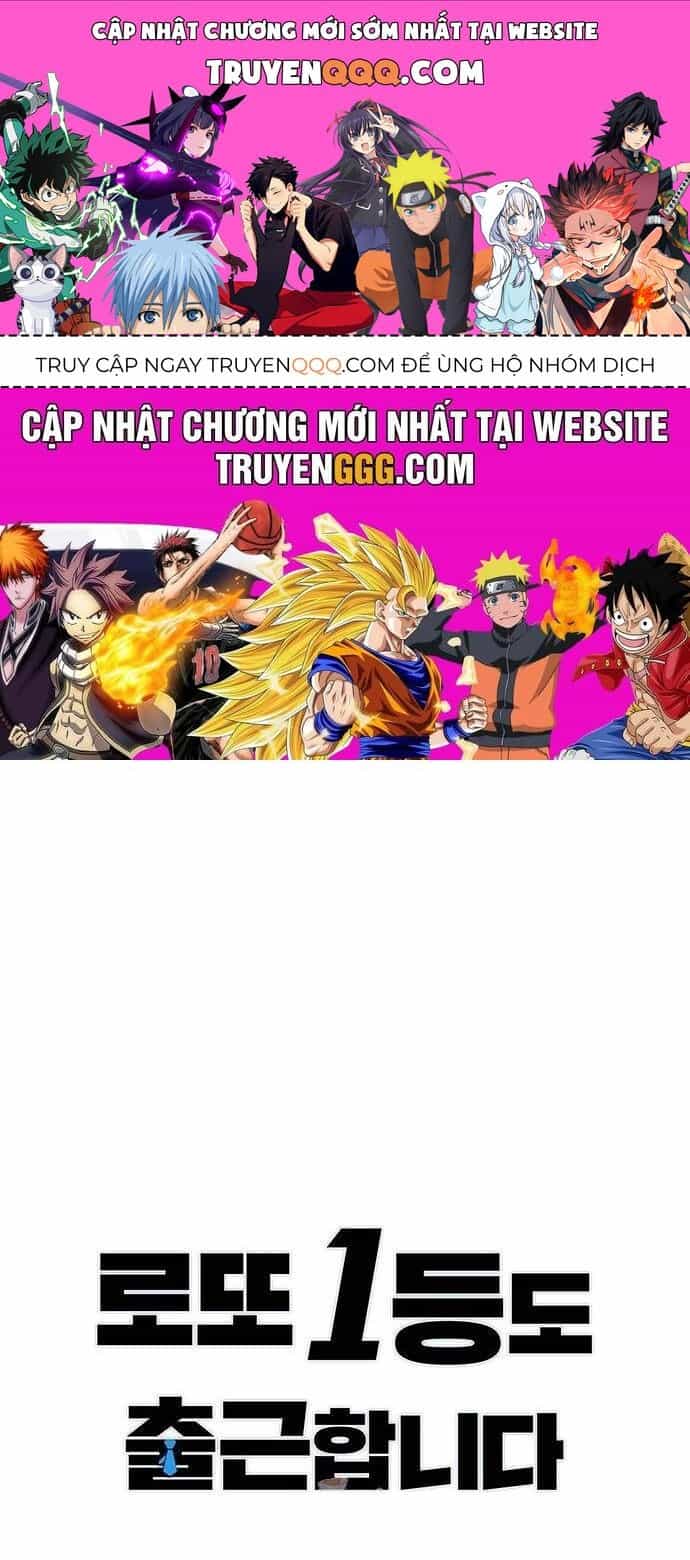 Người Trúng Độc Đắc Cũng Đi Làm - Chương 4 - ảnh 1