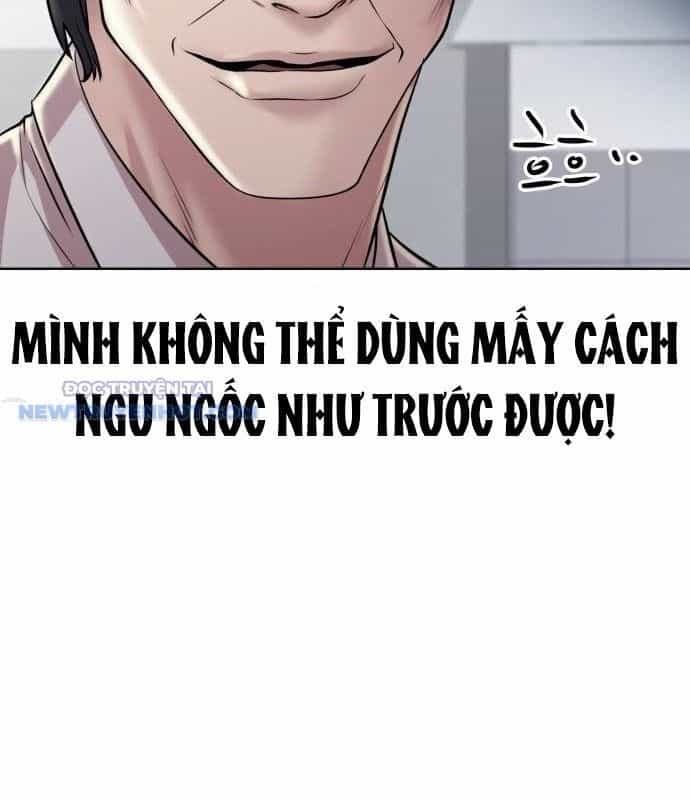 Người Trúng Độc Đắc Cũng Đi Làm - Chương 40 - ảnh 55