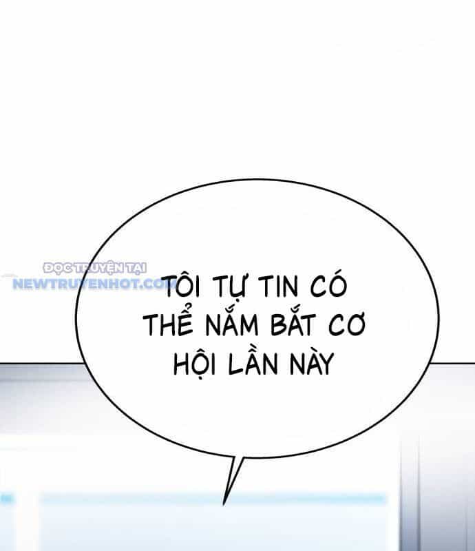 Người Trúng Độc Đắc Cũng Đi Làm - Chương 42 - ảnh 111