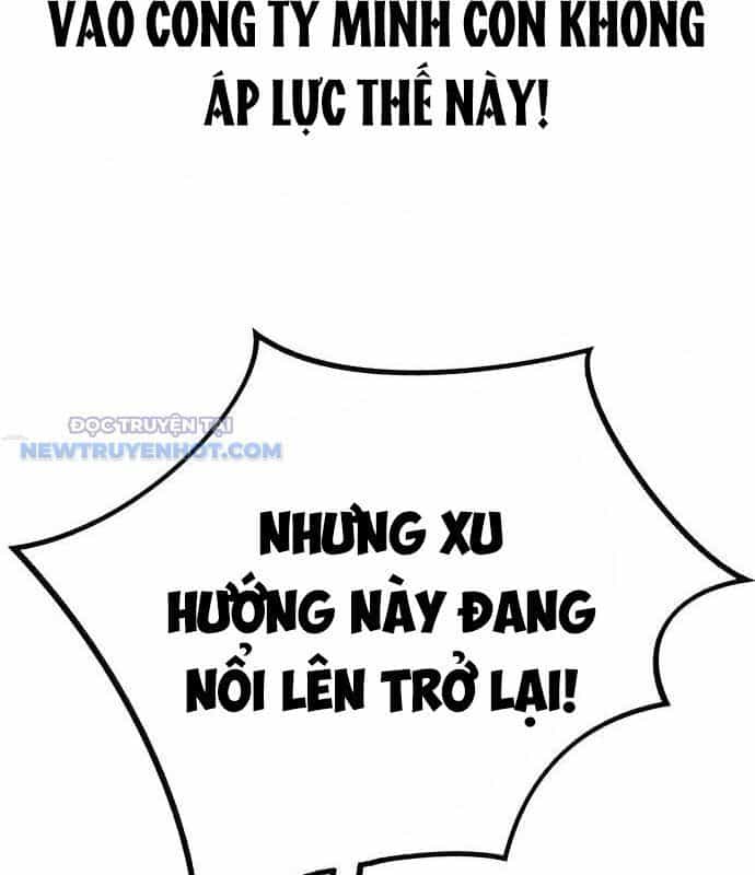 Người Trúng Độc Đắc Cũng Đi Làm - Chương 42 - ảnh 62