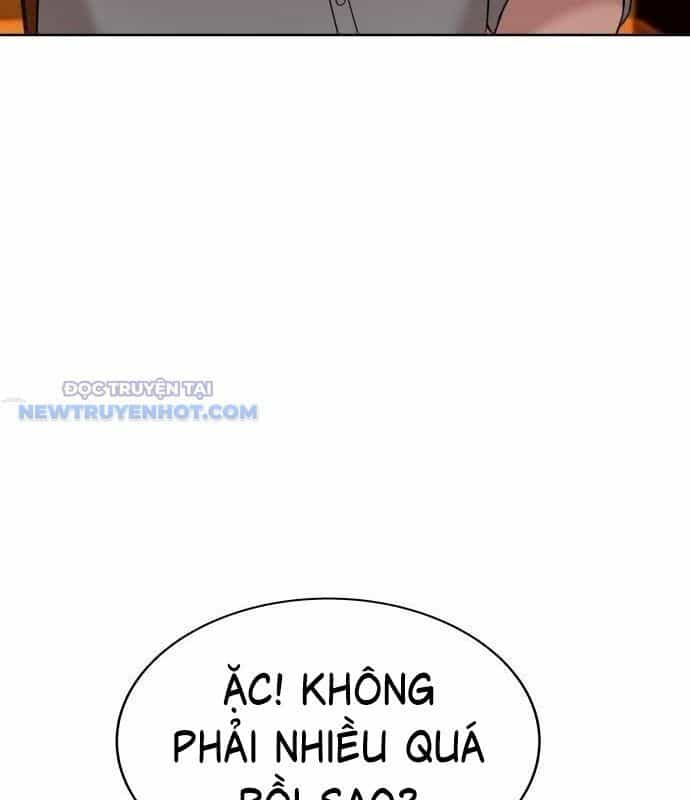 Người Trúng Độc Đắc Cũng Đi Làm - Chương 43 - ảnh 72