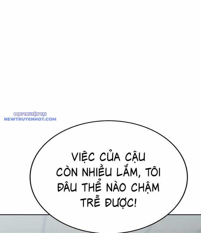 Người Trúng Độc Đắc Cũng Đi Làm - Chương 44 - ảnh 22