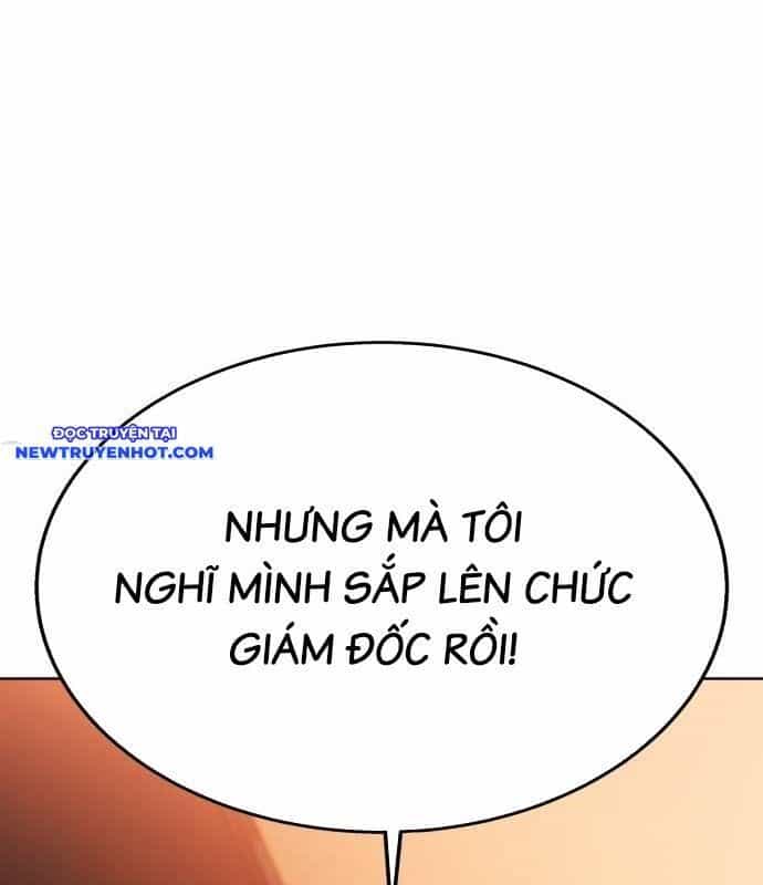 Người Trúng Độc Đắc Cũng Đi Làm - Chương 46 - ảnh 103