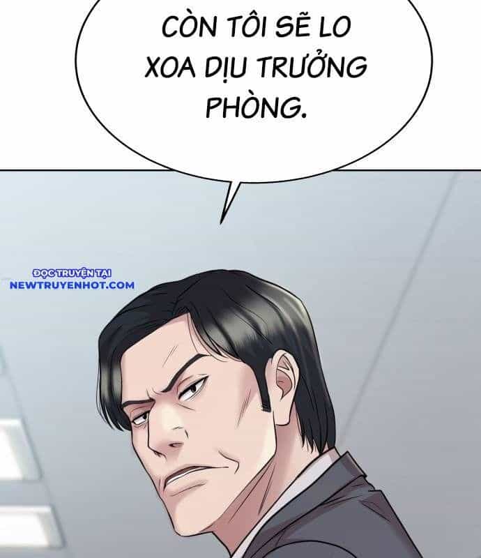 Người Trúng Độc Đắc Cũng Đi Làm - Chương 46 - ảnh 30