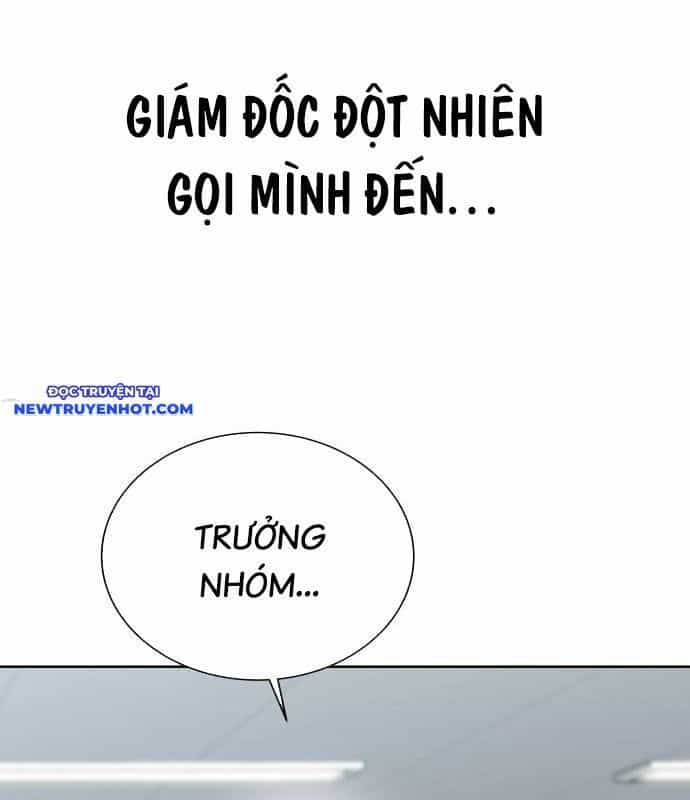Người Trúng Độc Đắc Cũng Đi Làm - Chương 46 - ảnh 40