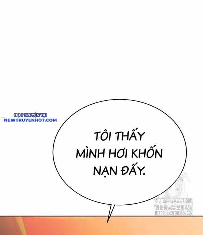 Người Trúng Độc Đắc Cũng Đi Làm - Chương 46 - ảnh 86
