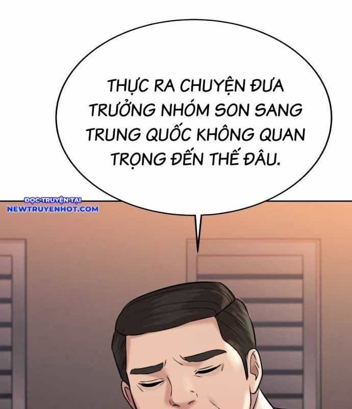 Người Trúng Độc Đắc Cũng Đi Làm - Chương 46 - ảnh 95