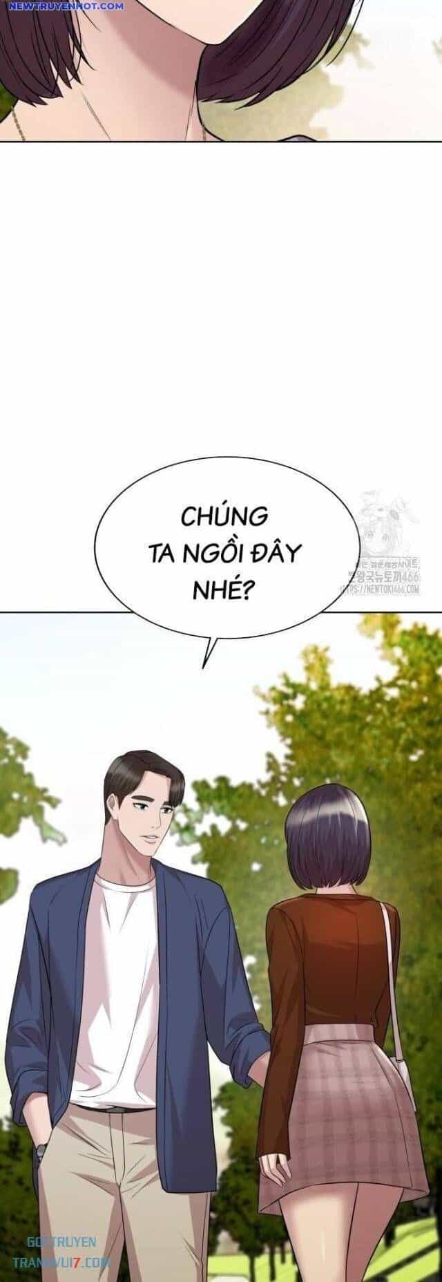 Người Trúng Độc Đắc Cũng Đi Làm - Chương 47 - ảnh 61