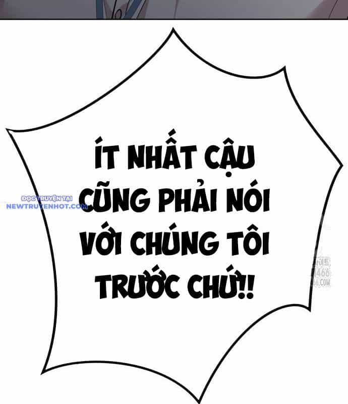 Người Trúng Độc Đắc Cũng Đi Làm - Chương 50 - ảnh 48