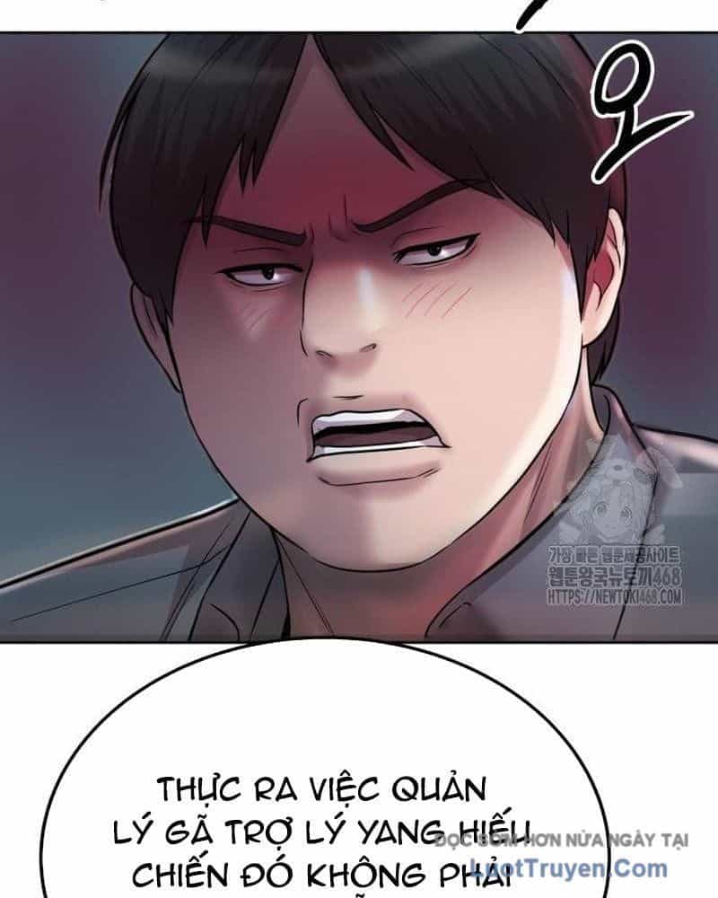 Người Trúng Độc Đắc Cũng Đi Làm - Chương 52 - ảnh 96