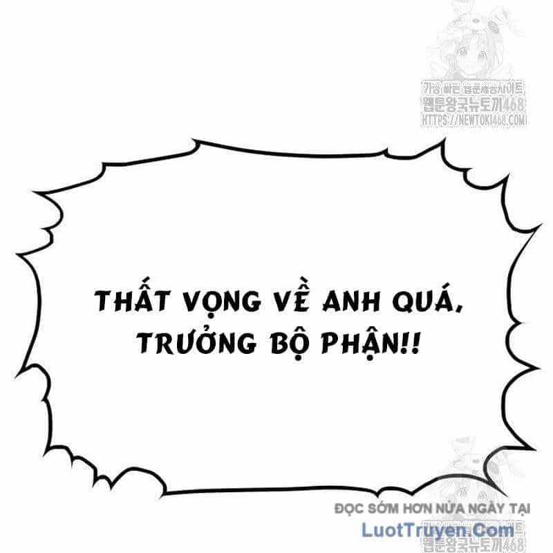 Người Trúng Độc Đắc Cũng Đi Làm - Chương 53 - ảnh 145