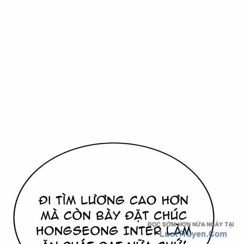 Người Trúng Độc Đắc Cũng Đi Làm - Chương 66 - ảnh 22