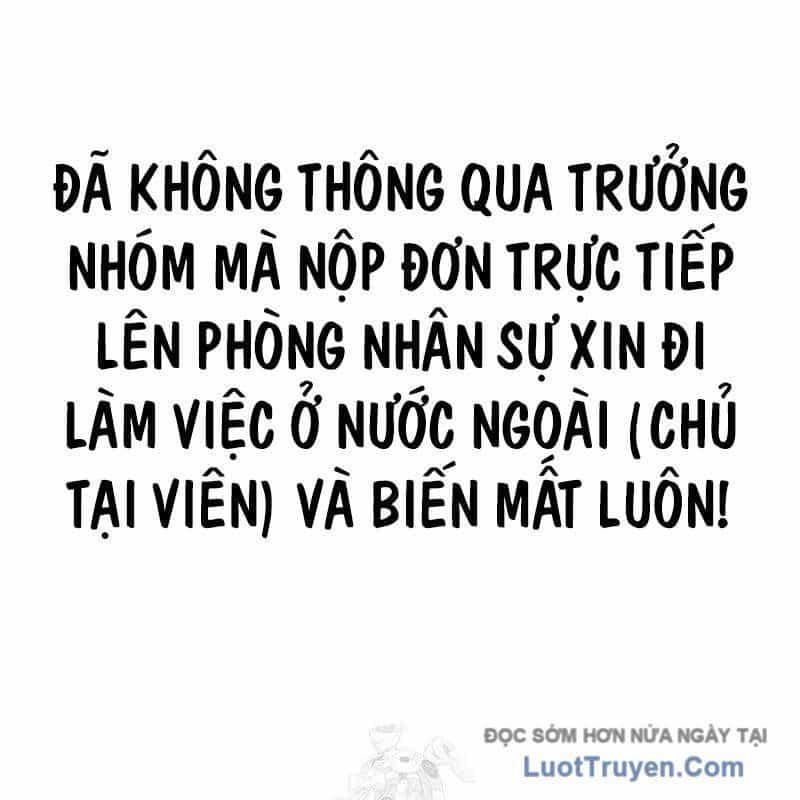 Người Trúng Độc Đắc Cũng Đi Làm - Chương 67 - ảnh 192