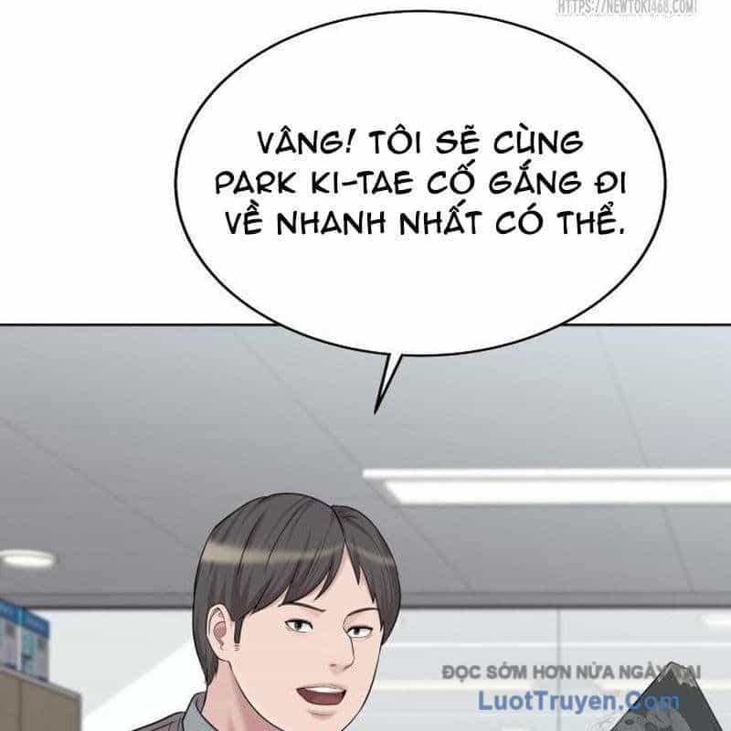 Người Trúng Độc Đắc Cũng Đi Làm - Chương 67 - ảnh 89
