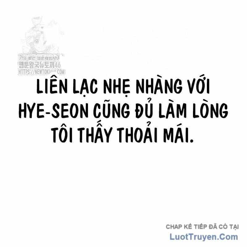 Người Trúng Độc Đắc Cũng Đi Làm - Chương 71 - ảnh 226