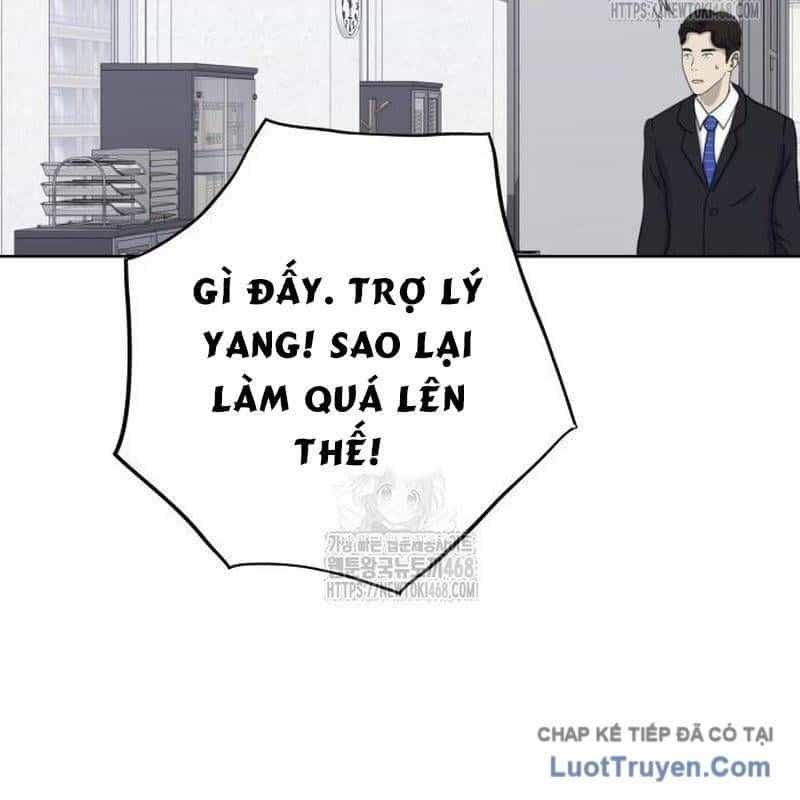 Người Trúng Độc Đắc Cũng Đi Làm - Chương 71 - ảnh 6