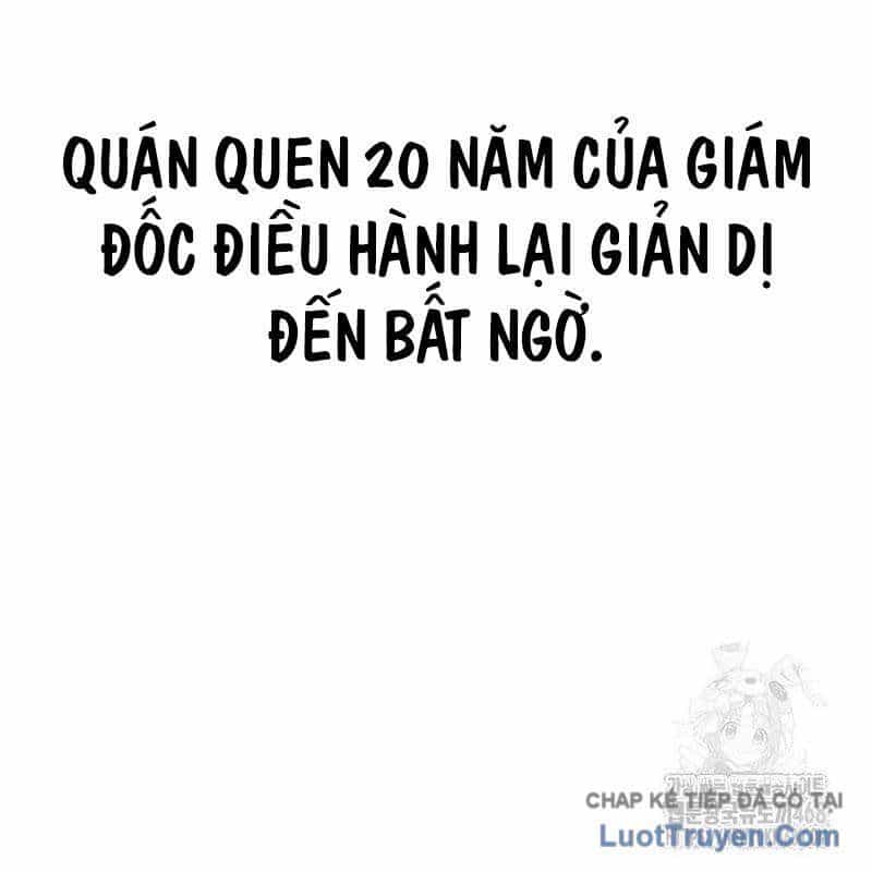 Người Trúng Độc Đắc Cũng Đi Làm - Chương 72 - ảnh 15