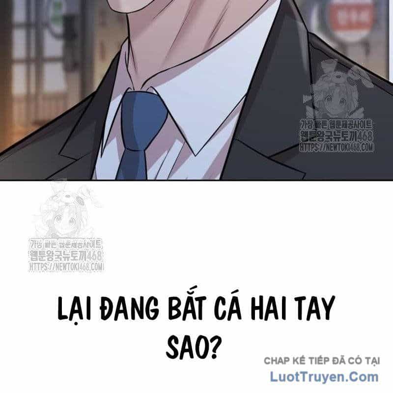 Người Trúng Độc Đắc Cũng Đi Làm - Chương 72 - ảnh 216
