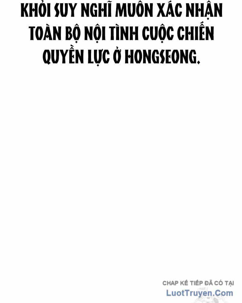 Người Trúng Độc Đắc Cũng Đi Làm - Chương 73 - ảnh 112