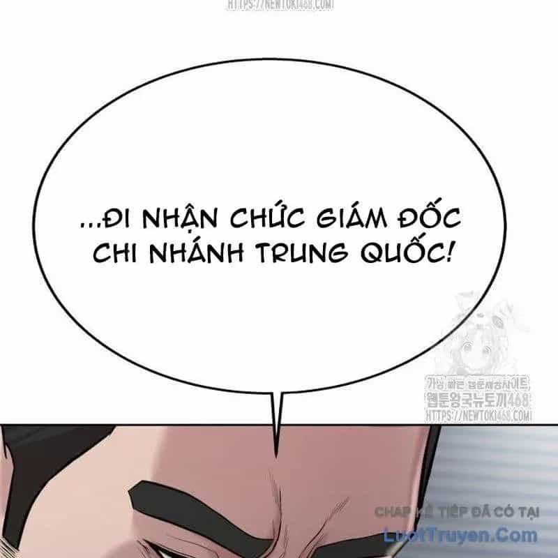 Người Trúng Độc Đắc Cũng Đi Làm - Chương 74 - ảnh 9
