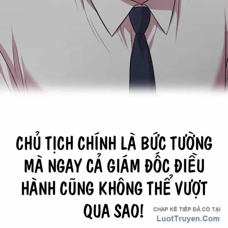 Người Trúng Độc Đắc Cũng Đi Làm - Chương 75 - ảnh 86