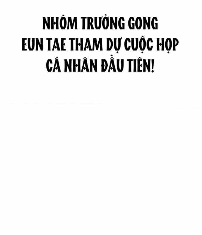 Người Trúng Độc Đắc Cũng Đi Làm - Chương 8 - ảnh 66
