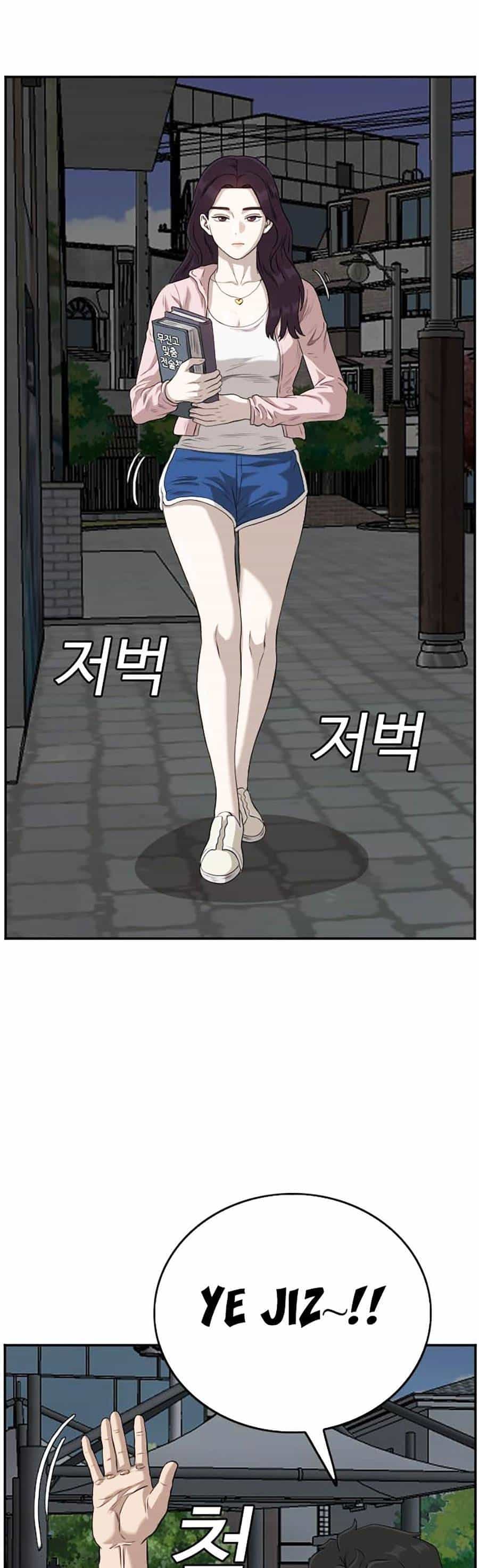 Người Xấu - Chương 104 - ảnh 54