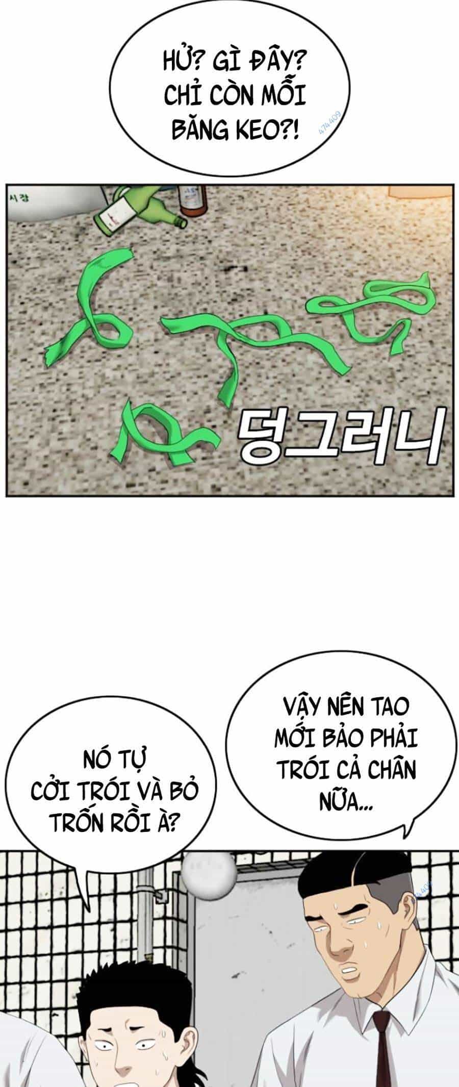 Người Xấu - Chương 117 - ảnh 57