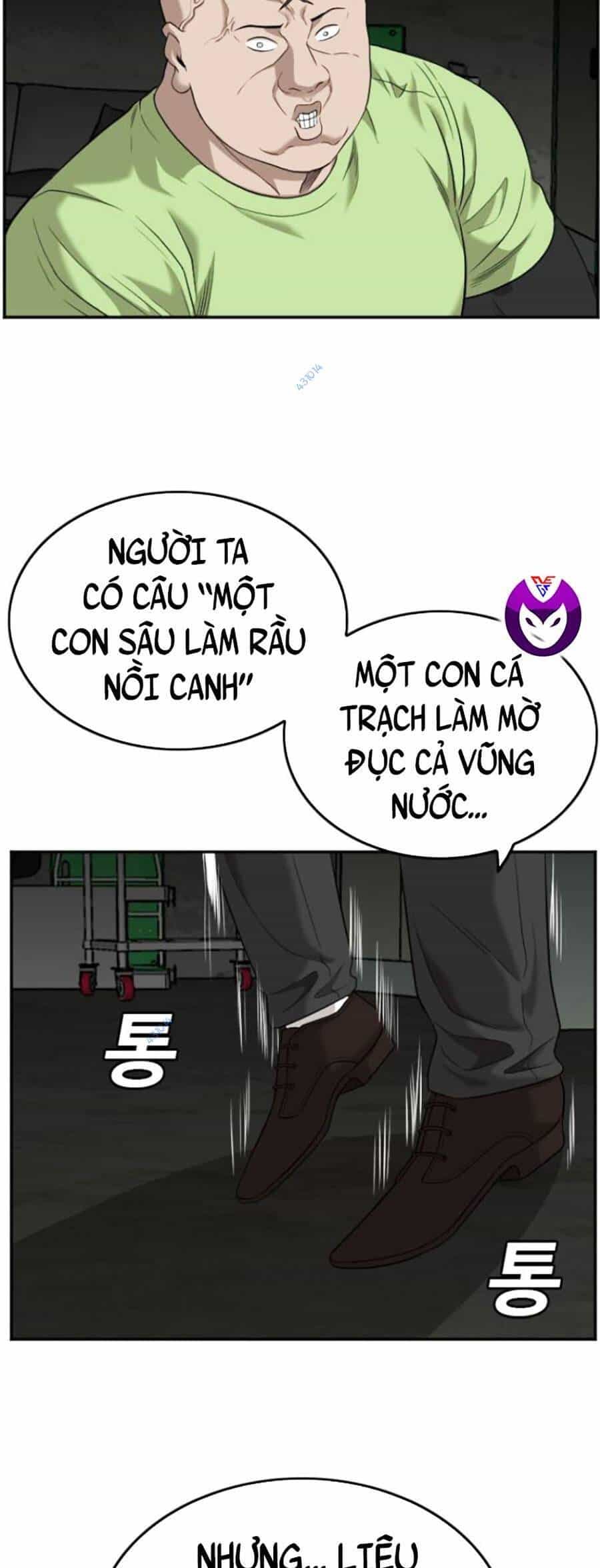 Người Xấu - Chương 121 - ảnh 60