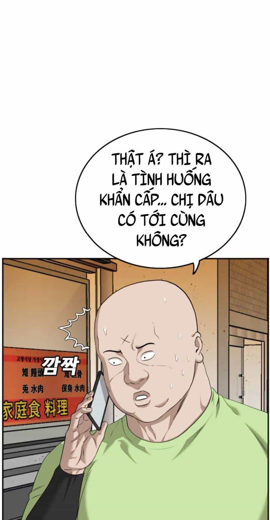 Người Xấu - Chương 123 - ảnh 24