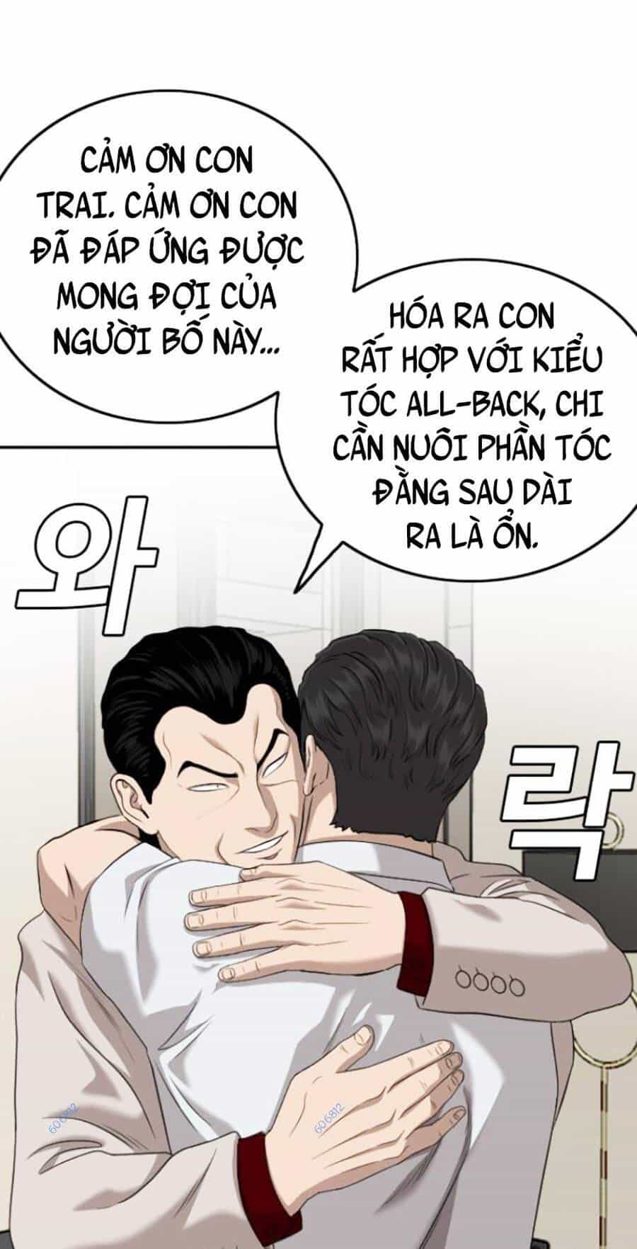 Người Xấu - Chương 124 - ảnh 27