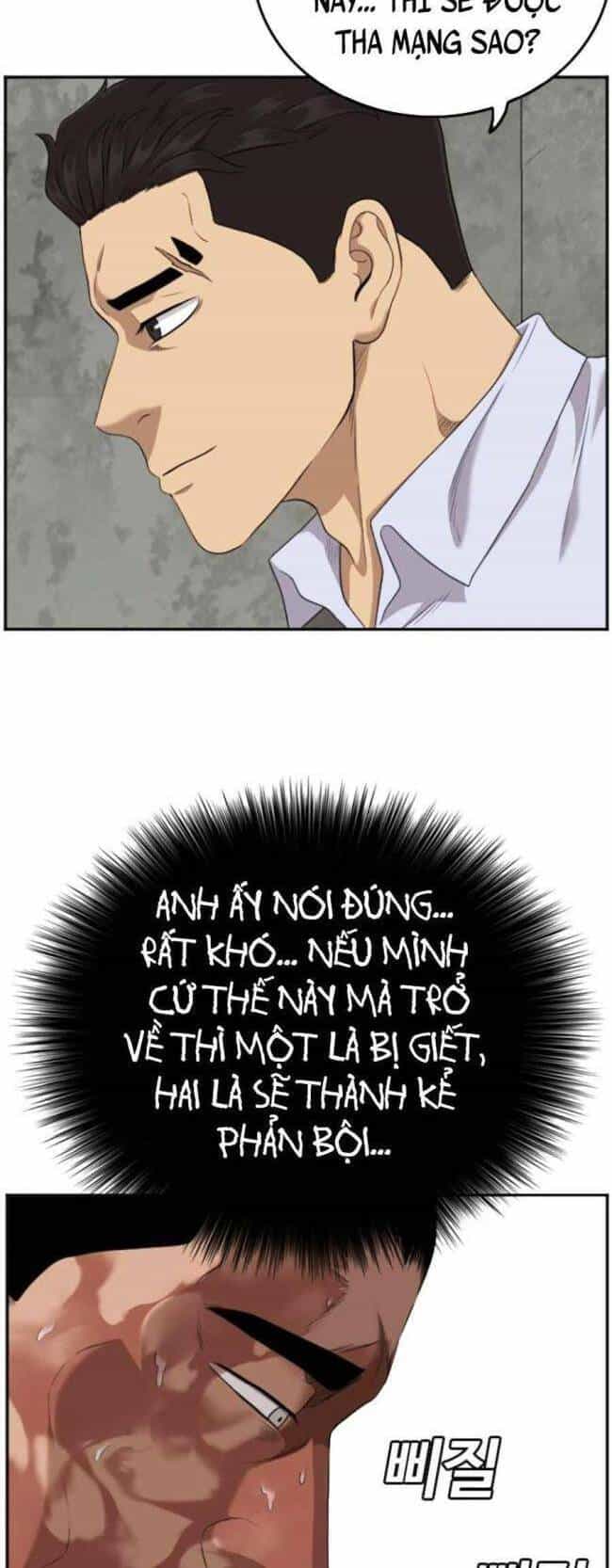 Người Xấu - Chương 126 - ảnh 46