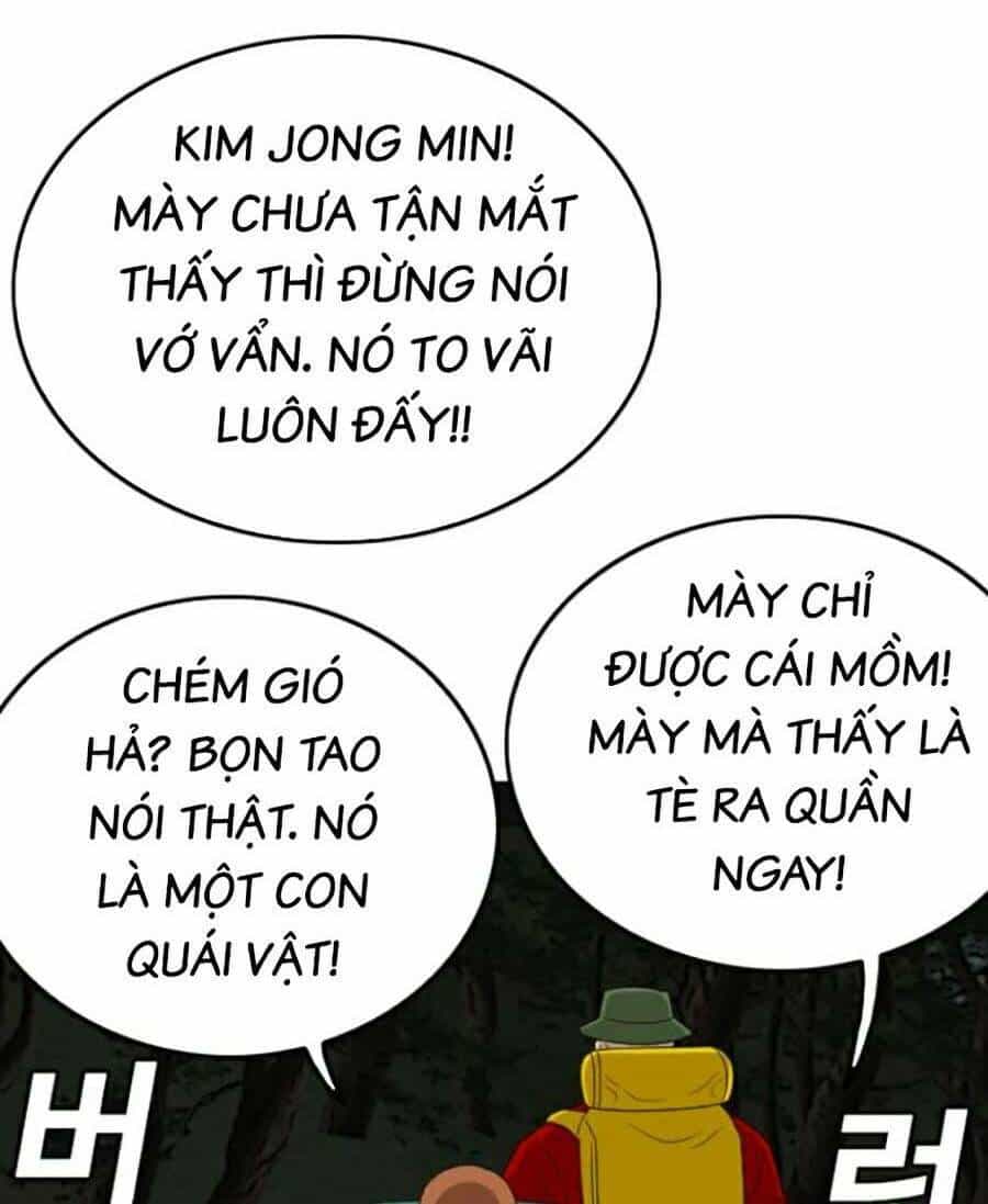 Người Xấu - Chương 137 - ảnh 24
