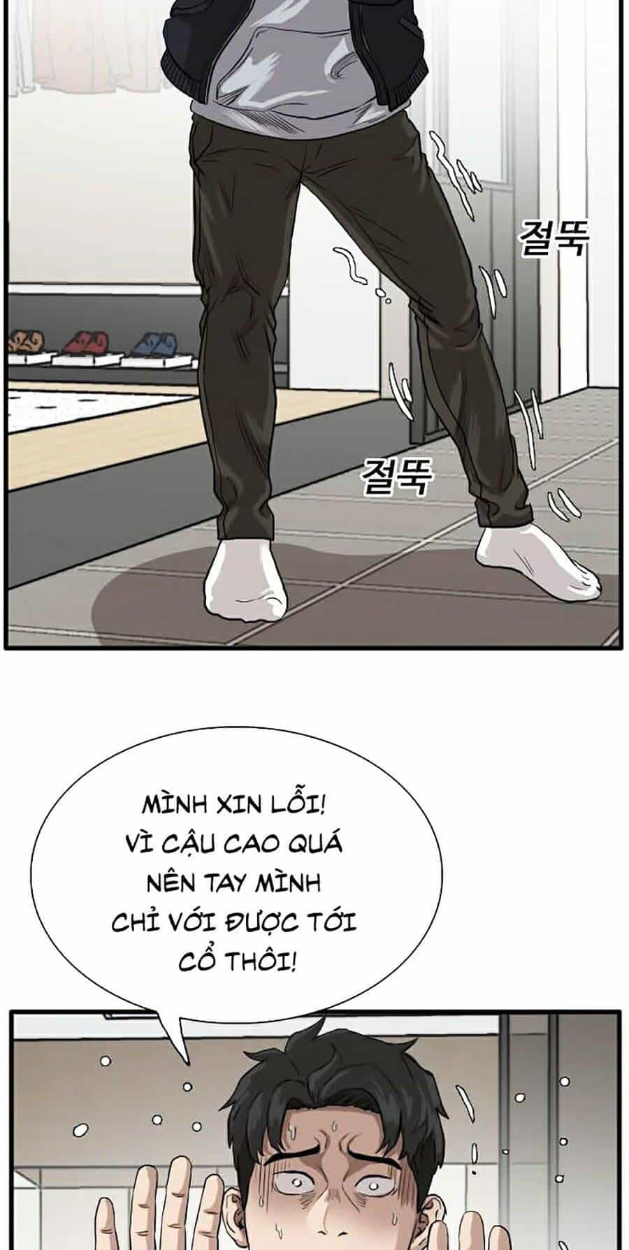 Người Xấu - Chương 14 - ảnh 180