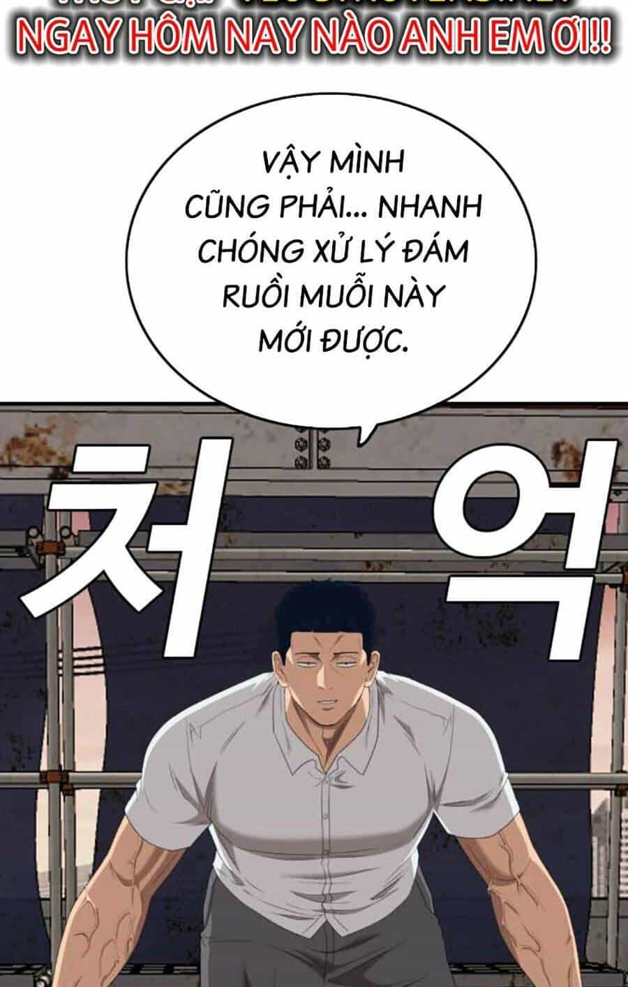 Người Xấu - Chương 154 - ảnh 100