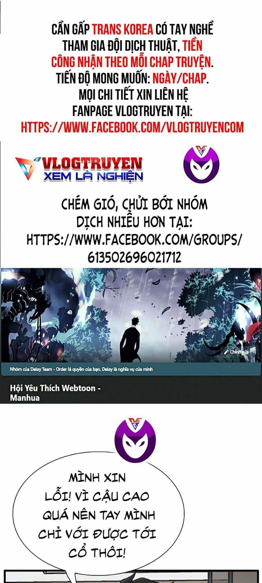 Người Xấu - Chương 15 - ảnh 1