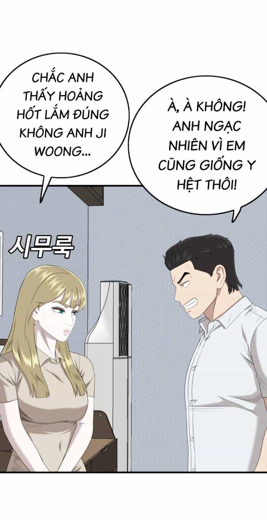 Người Xấu - Chương 162 - ảnh 60