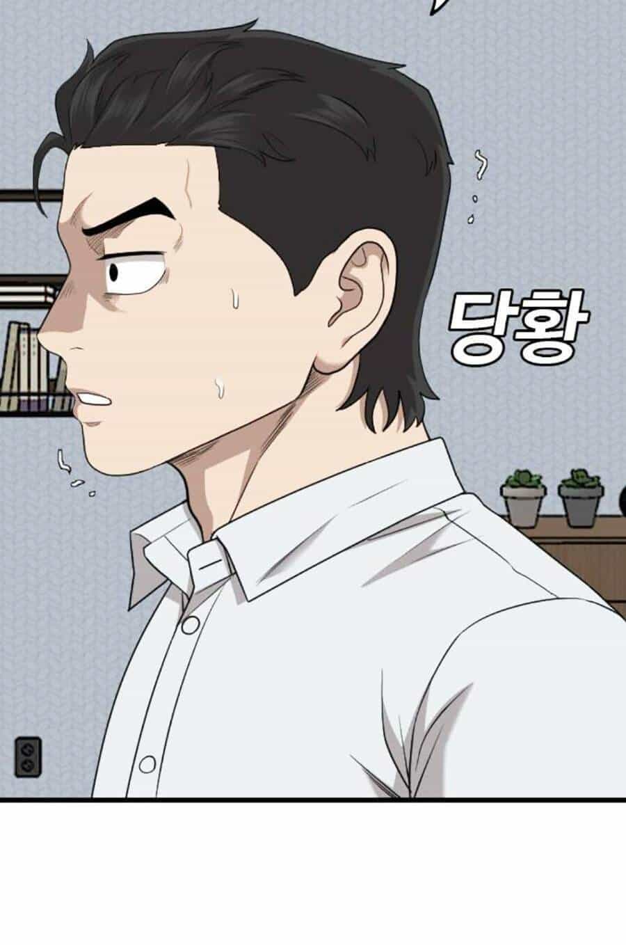 Người Xấu - Chương 171 - ảnh 100