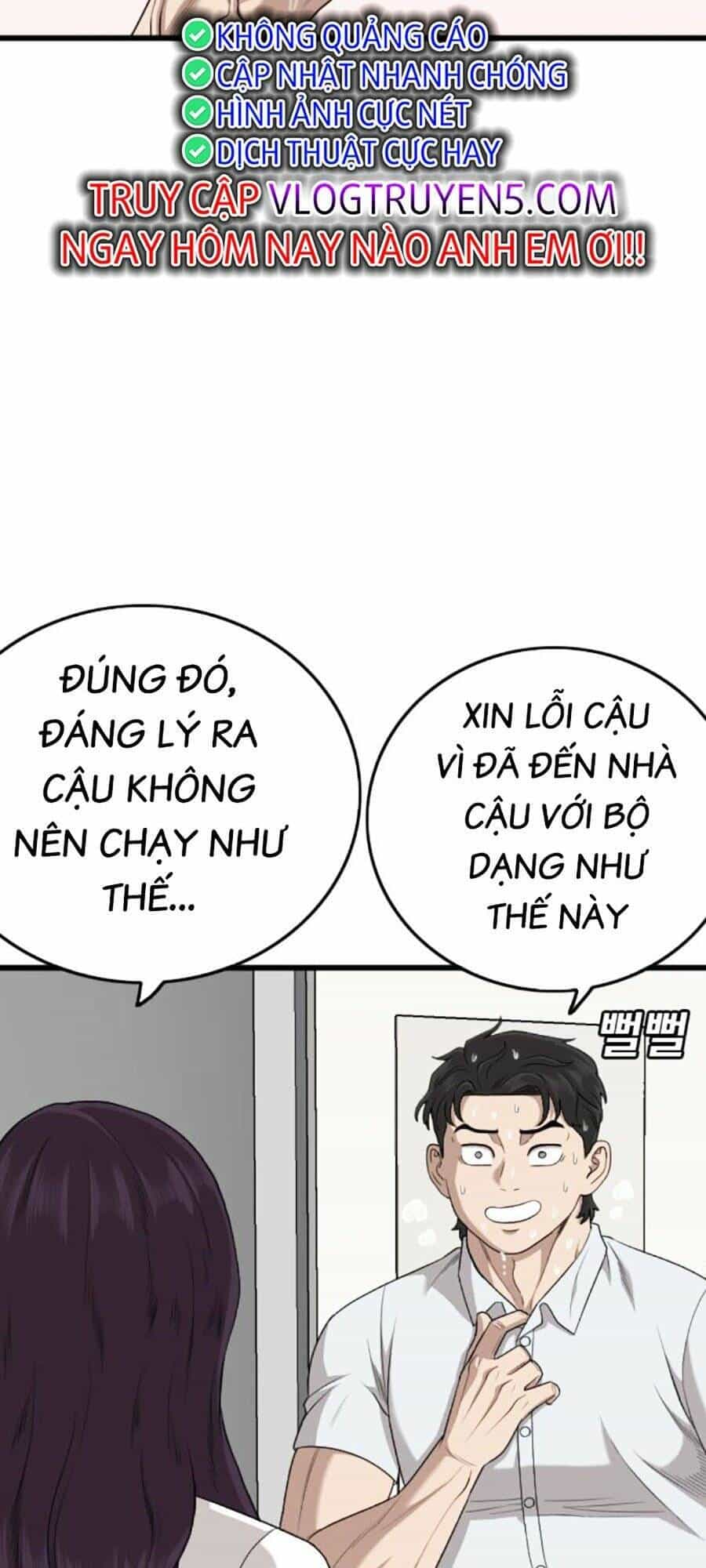 Người Xấu - Chương 181 - ảnh 16