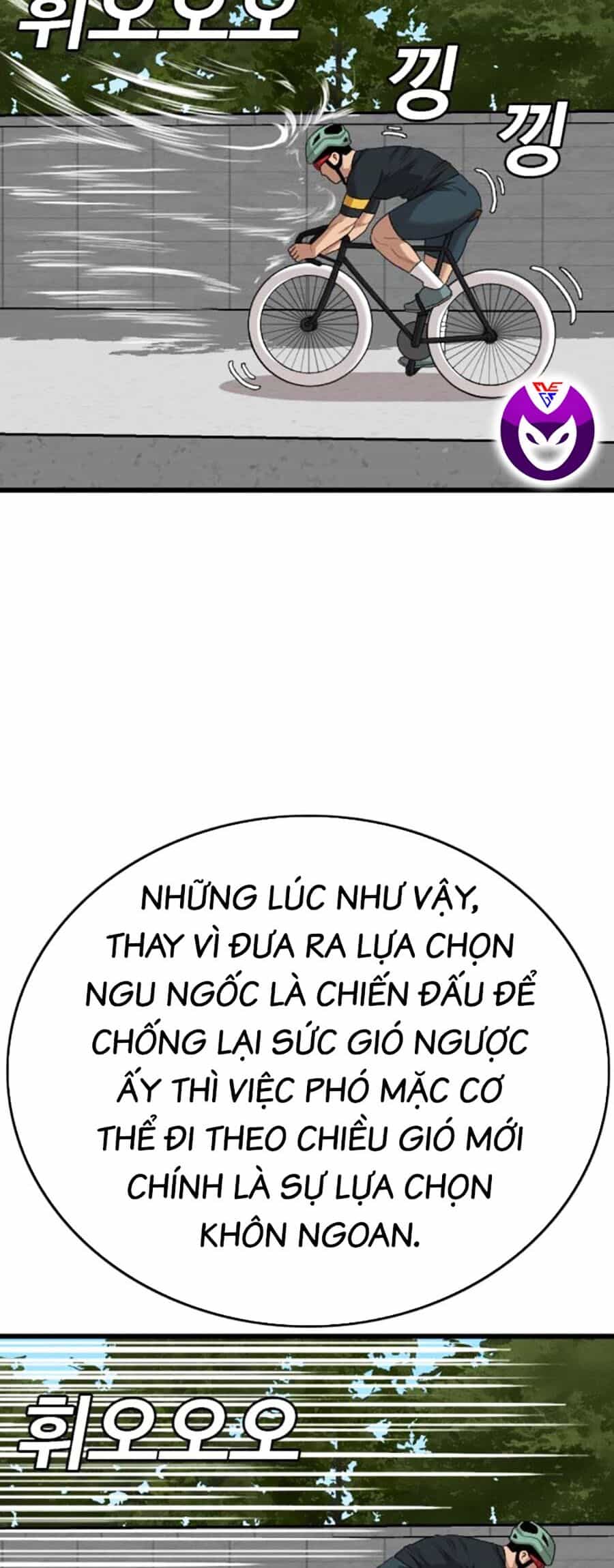 Người Xấu - Chương 182 - ảnh 14