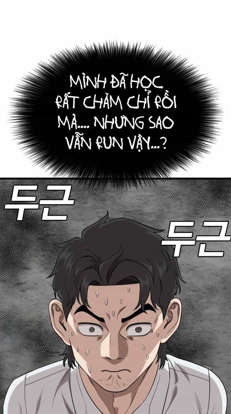 Người Xấu - Chương 187 - ảnh 4