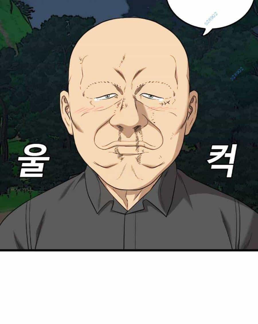 Người Xấu - Chương 192 - ảnh 107