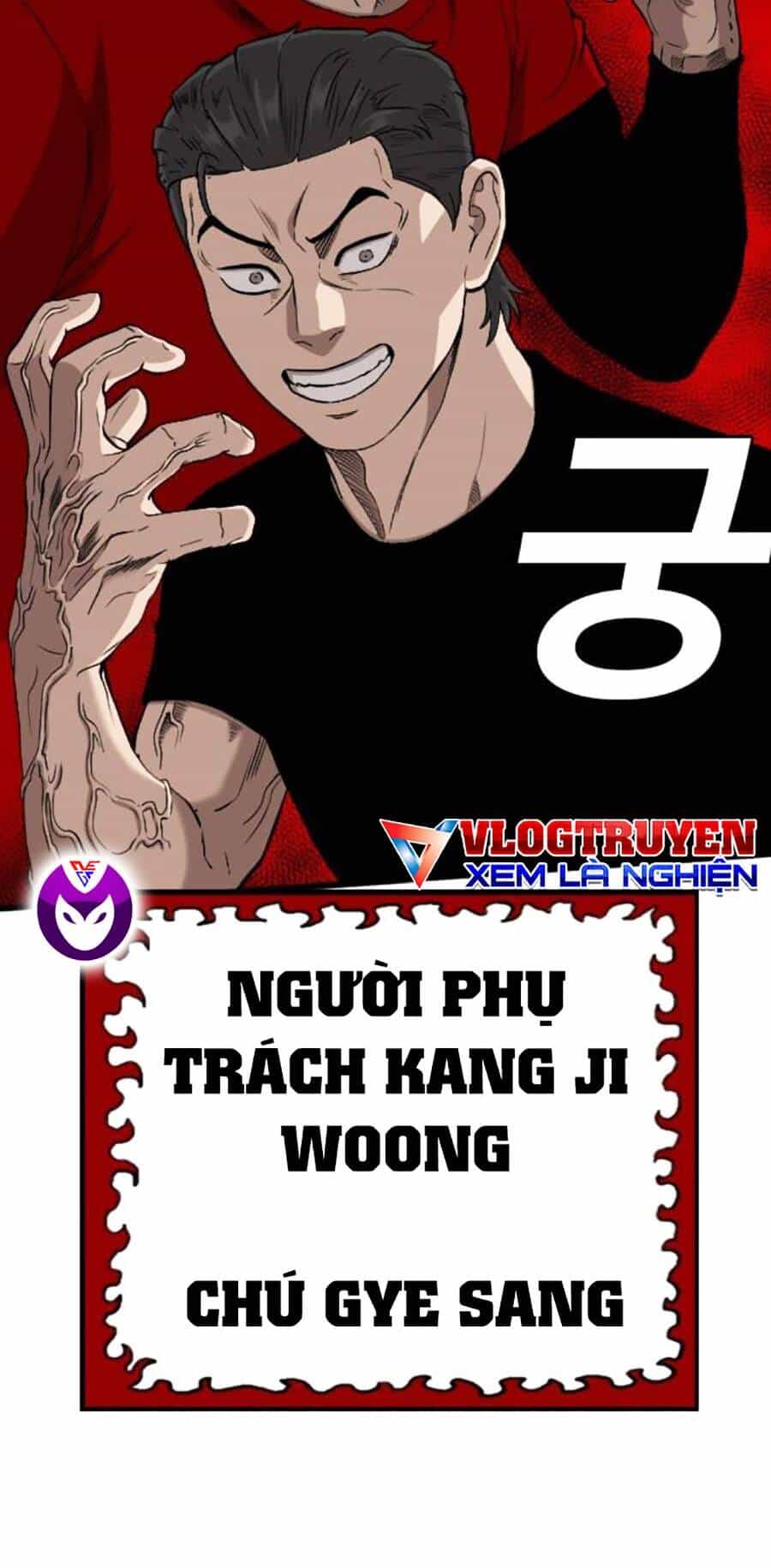 Người Xấu - Chương 197 - ảnh 74