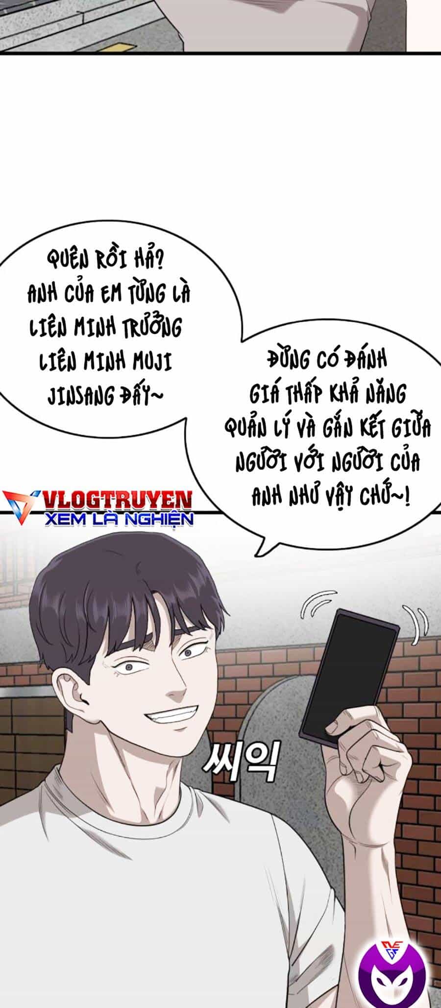 Người Xấu - Chương 201 - ảnh 7
