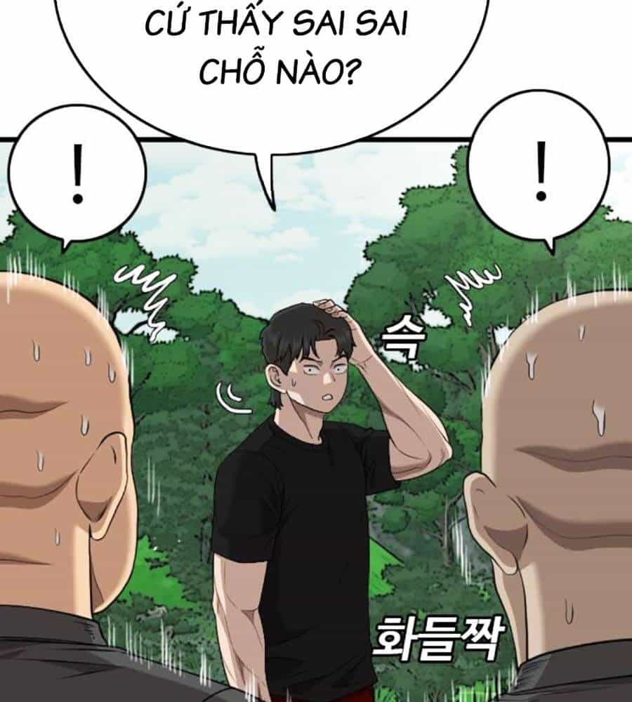 Người Xấu - Chương 205 - ảnh 11