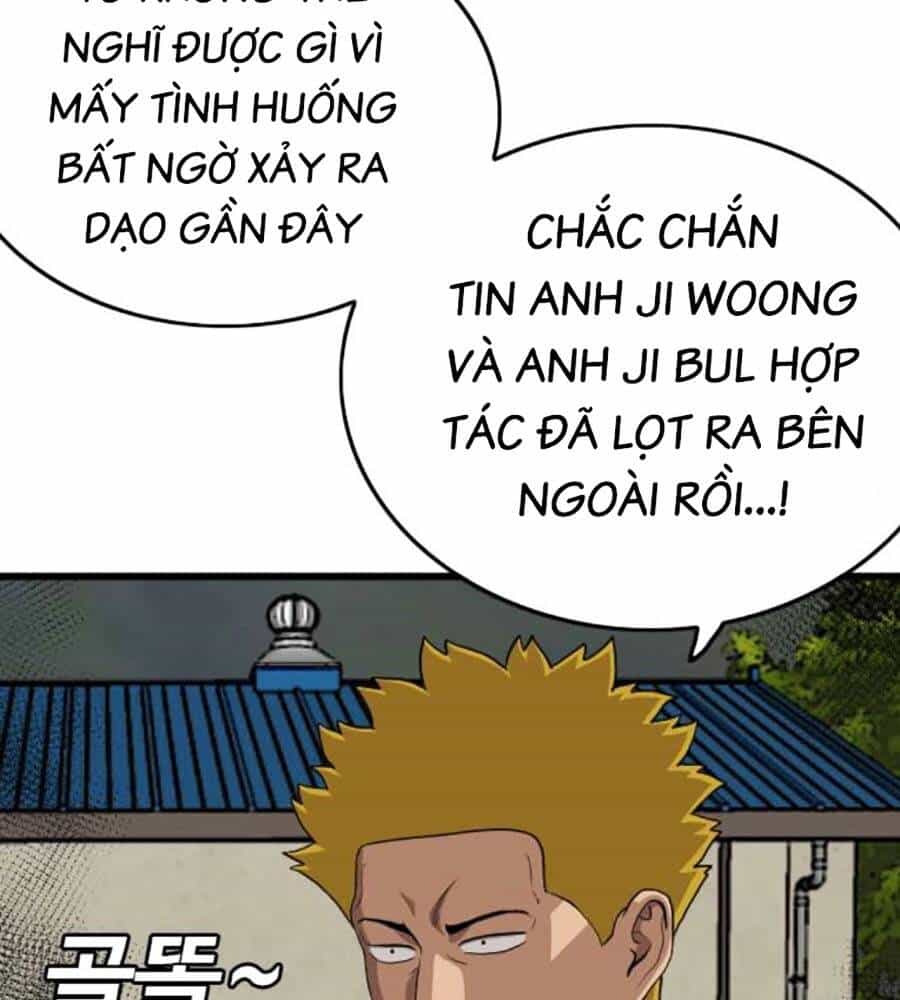 Người Xấu - Chương 205 - ảnh 84
