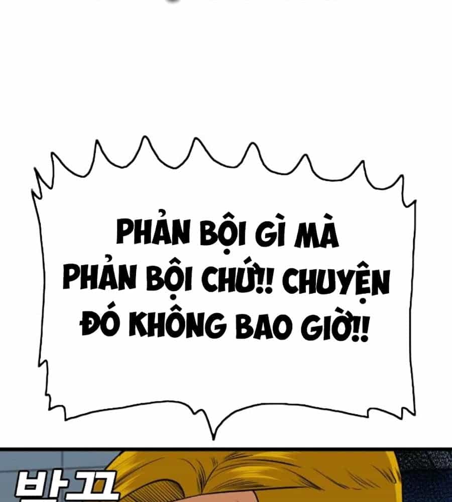 Người Xấu - Chương 208 - ảnh 112