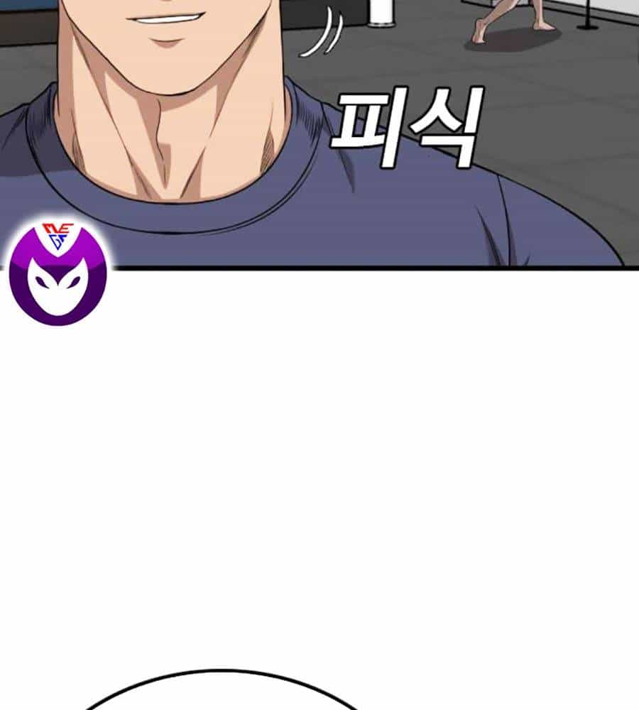 Người Xấu - Chương 208 - ảnh 477
