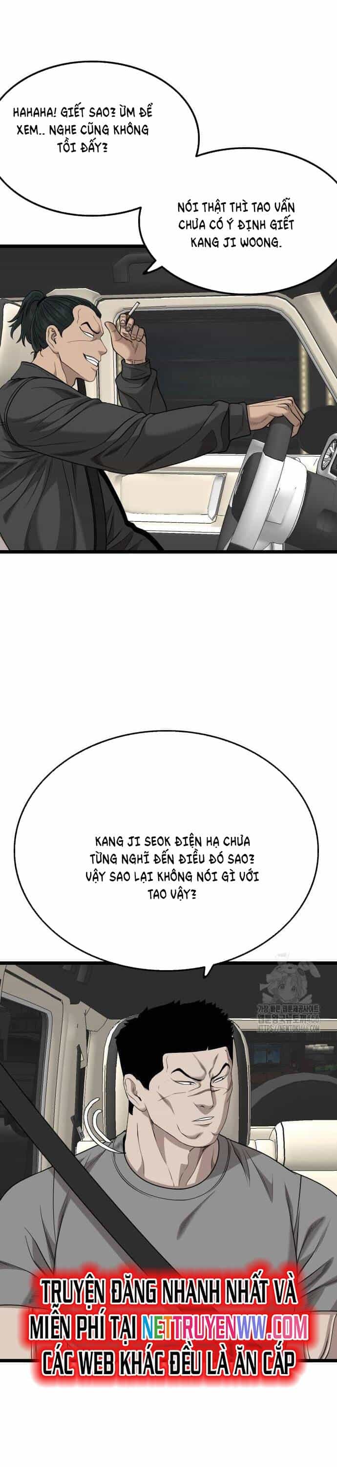 Người Xấu - Chương 228 - ảnh 26